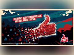 
      
      Thums Up celebrates 75 Years of India's Independence
      
      