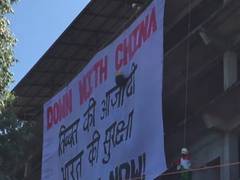 
      
      SFT organises protest in Dharamshala to mark CCP's founding...
      
      