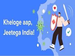 
      
      TikTok facilitates Rs 30 crore donations to PM CARES Fund...
      
      