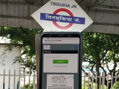 
      
      Assam: Tinsukia Junction becomes 4000th railway station to...
      
      