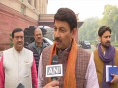 
      
      CAB will be passed in Rajya Sabha for sure: Manoj Tiwari
      
      