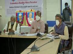 
      
      Tool to identify key problems in villages developed in Hyderabad
      
      