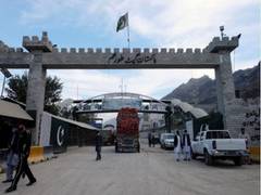 
      
      Torkham border with Afghanistan closed by Pakistan to stem...
      
      