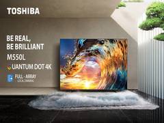 
      
      Toshiba all set to launch Exquisitely Crafted AI Google TV 
      
      