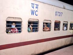 
      
      Over 100 trains to run daily to facilitate movement of...
      
      