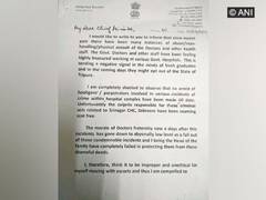 
      
      Tripura Health Minister surrenders police guard over violence...
      
      