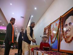 
      
      Uttarakhand Chief Minister attends BJP meet in Himachal Pradesh
      
      