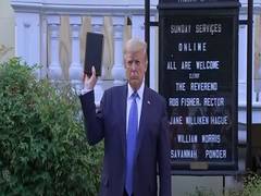 
      
      US Secret Service admits of agency employee using pepper...
      
      