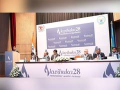 
      
      28th Commemoration of Genocide against Tutsi in Rwanda
      
      