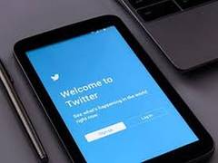 
      
      Twitter says up to 8 accounts may have had private messages stolen
      
      