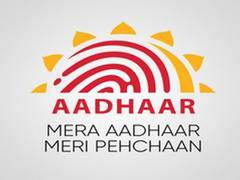 
      
      UIDAI plans to provide Aadhaar enrolment to newborn babies in...
      
      
