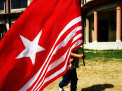 
      
      UKPNP strongly condemns killing of PoK activist 
      
      