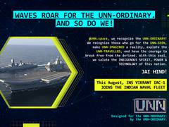 
      
      Brand UNN.space announces media launch with Independence Day
      
      