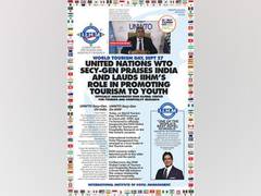 
      
      UNWTO Secretary-General inaugurates IIHM Global Centre for...
      
      