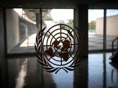 
      
      UN vows to deepen Africa's trade integration, implement free...
      
      