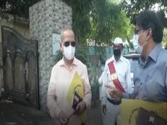 
      
      3 more people test positive for COVID-19 in UP's Prayagraj
      
      