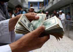 
      
      UN planning USD 8 Billion aid to restart Afghanistan's economy
      
      