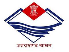 
      
      Uttarakhand to establish 451 health and wellness centres 
      
      