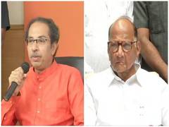 
      
      Sharad Pawar, Uddhav Thackeray to hold joint presser at 12:30...
      
      