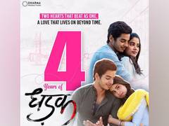 
      
      Two hearts, beating as one! Dhadak completes four years
      
      