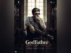 
      
      'GodFather': Megastar Chiranjeevi's first look teaser is out 
      
      