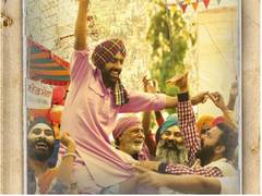 
      
      Film on Padma Shri Kaur Singh's life finally gets release date
      
      