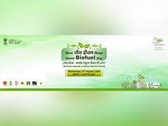 
      
      Government's Ethanol Blending Programme to be a game changer
      
      