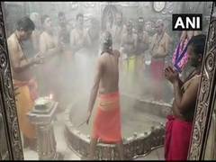 
      
      COVID-19: Priests perform Bhasma Aarti at Ujjain's...
      
      