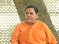 
      
      Proud participant of Ram Janmabhoomi movement: Uma Bharti on...
      
      