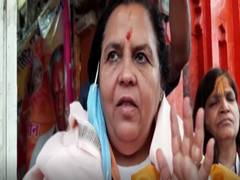 
      
      MP: Uma Bharti offers prayers at Ganesh temple on occasion of...
      
      