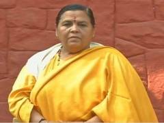 
      
      Formation of Ram temple Trust gives me immense pride: Uma Bharti
      
      