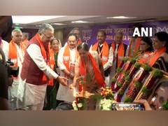 
      
      JP Nadda inaugurates BJP's national officer bearers' meeting
      
      