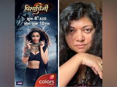 
      
      Pishachini will give you thrills and chills of Web Series: Mrinal
      
      