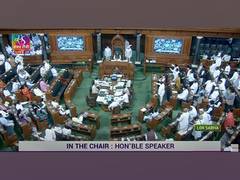 
      
      Lok Sabha adjourned till 2 pm amid sloganeering by Oppn MPs
      
      