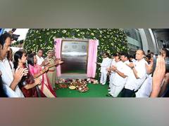 
      
      KCR inaugurates Police Integrated Command and Control Centre
      
      