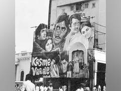 
      
      'Kasme Vaade': Neetu Kapoor walks down memory lane
      
      