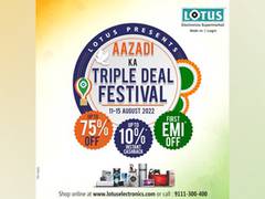 
      
      Lotus offers upto 75 per cent off and triple benefit 
      
      