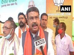 
      
      Dharmendra Pradhan unveils former PM Atal Bihari Vajpayee's...
      
      