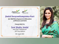 
      
      JSPL Foundation provides financial assistance to 508 girls
      
      