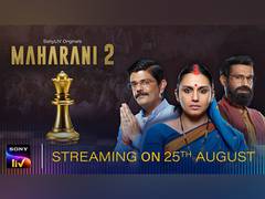 
      
      Watch: Huma Qureshi's 'Maharani season 2' Trailer out now
      
      
