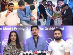 
      
      Meta Whale World recently organised their 'Grand Success Meet' 
      
      