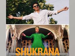 
      
      Rizwan Sikander reminded of Shah Rukh Khan after perfomance
      
      