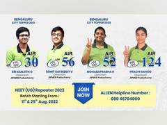 
      
      ALLEN Career Institute is all set to launch NEET one year Course
      
      