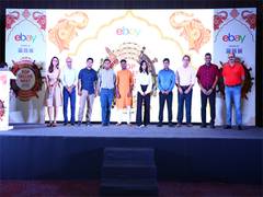 
      
      eBay India hosts an event for India's top-performing cross-border
      
      