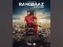 
      
      ZEE5 announces another season of its 'Rangbaaz' franchise
      
      