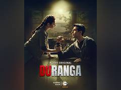
      
       Drashti Dhami, Gulshan Devaiah to come up with romantic thriller
      
      