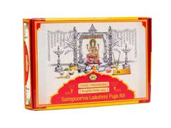 
      
      Cycle Pure Agarbathi presents Vedic Parampara Sampoorna...
      
      
