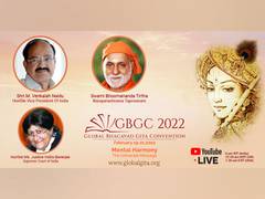 
      
      5th Global Bhagavad Gita Convention based on the Theme of...
      
      