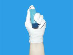 
      
      Asthmatics may soon be able to breathe easier
      
      