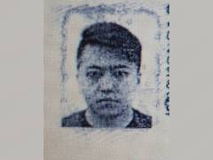 
      
      Lookout circular issued against Chinese national in loan scam
      
      